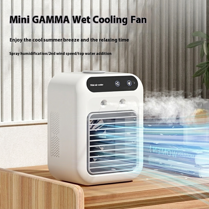 Kompaktní domácí ventilátor na chlazení vzduchu